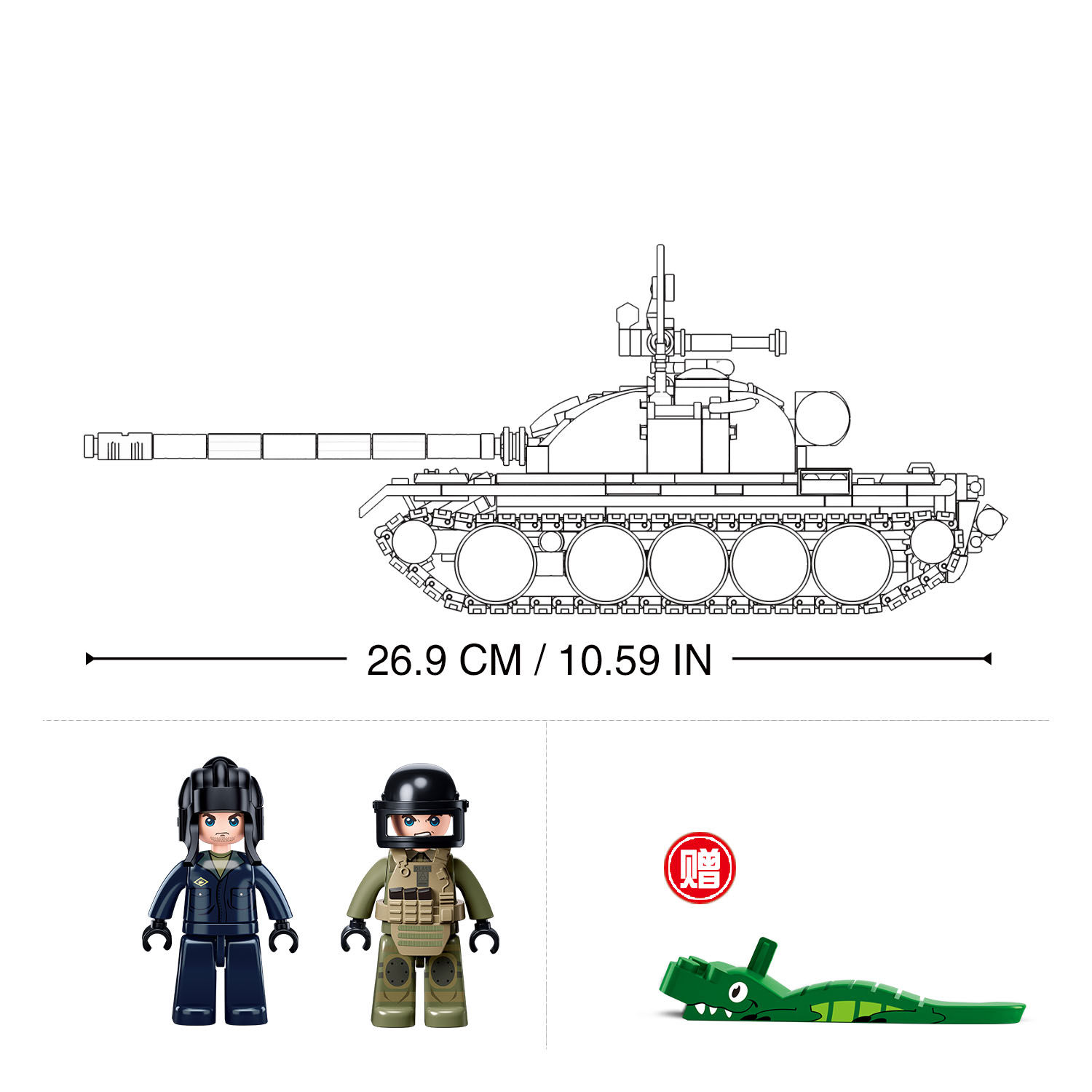 Конструктор Sluban Танк T54C 604 детали M38-B1135 - фото 3