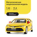 Машинка металлическая Яндекс GO 1:43 Toyota Camry озвучено Алисой цвет желтый