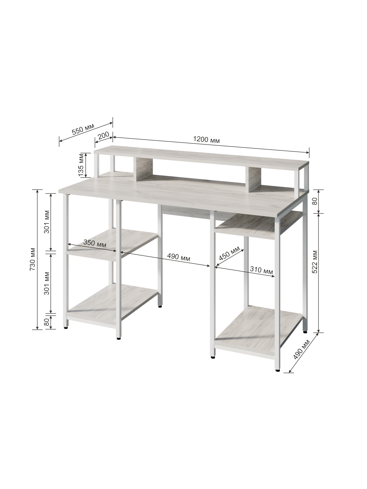 Стол письменный WoodSteel Компьютерный в стиле Лофт Urban 120x55x73 см. Крафт Белый - фото 2