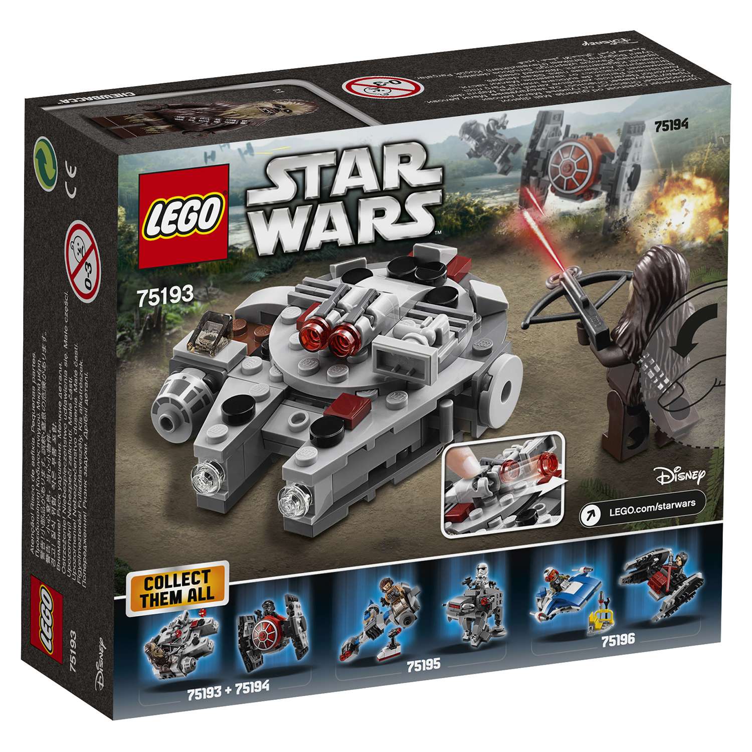 LEGO Star Wars TM 75193 75193 2090