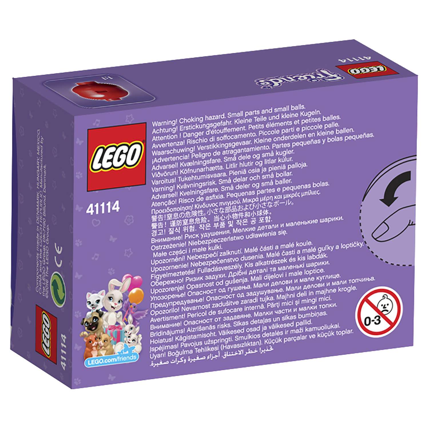 Конструктор LEGO Friends День рождения: салон красоты (41114) - фото 3