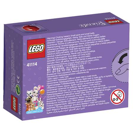 Конструктор LEGO Friends День рождения: салон красоты блочный