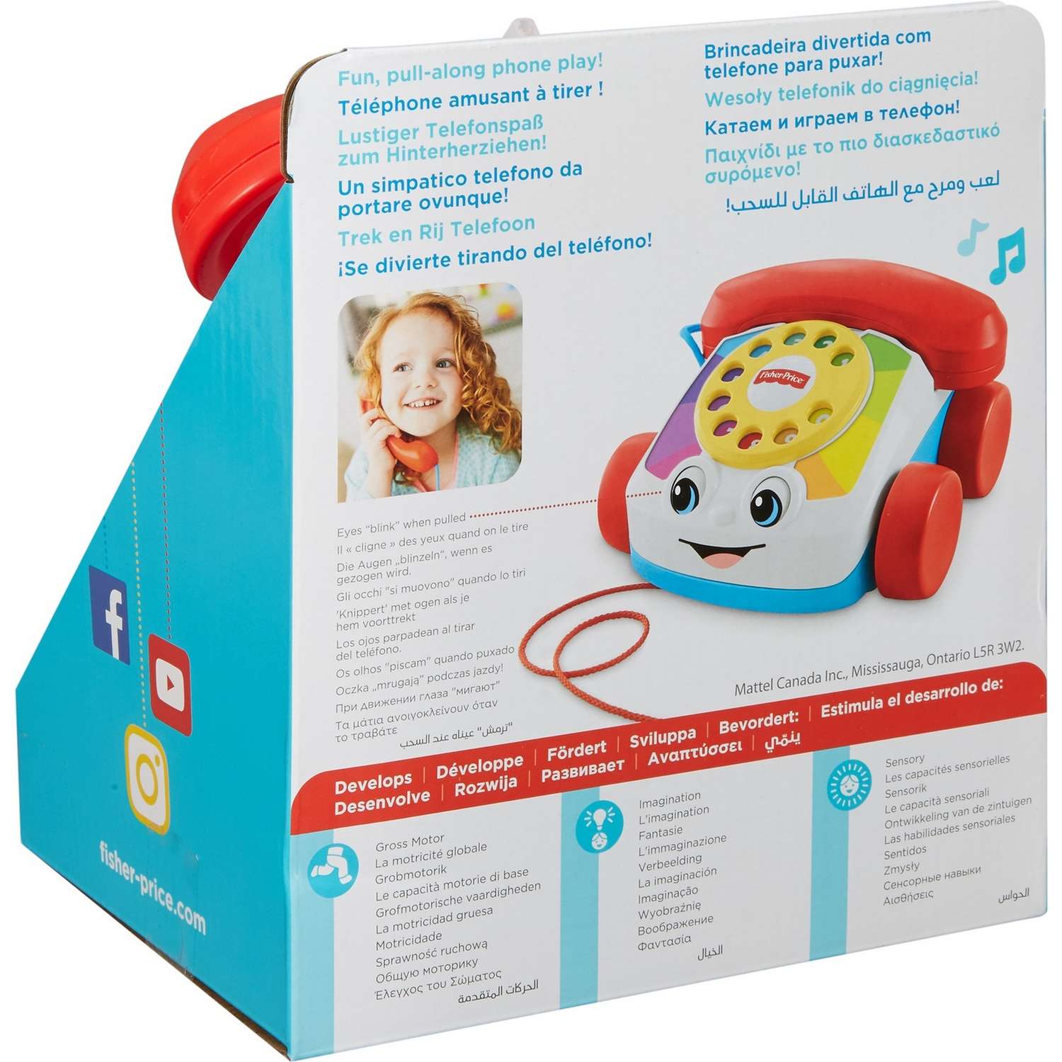 Развивающая игрушка Fisher Price Телефон на колесах - фото 4