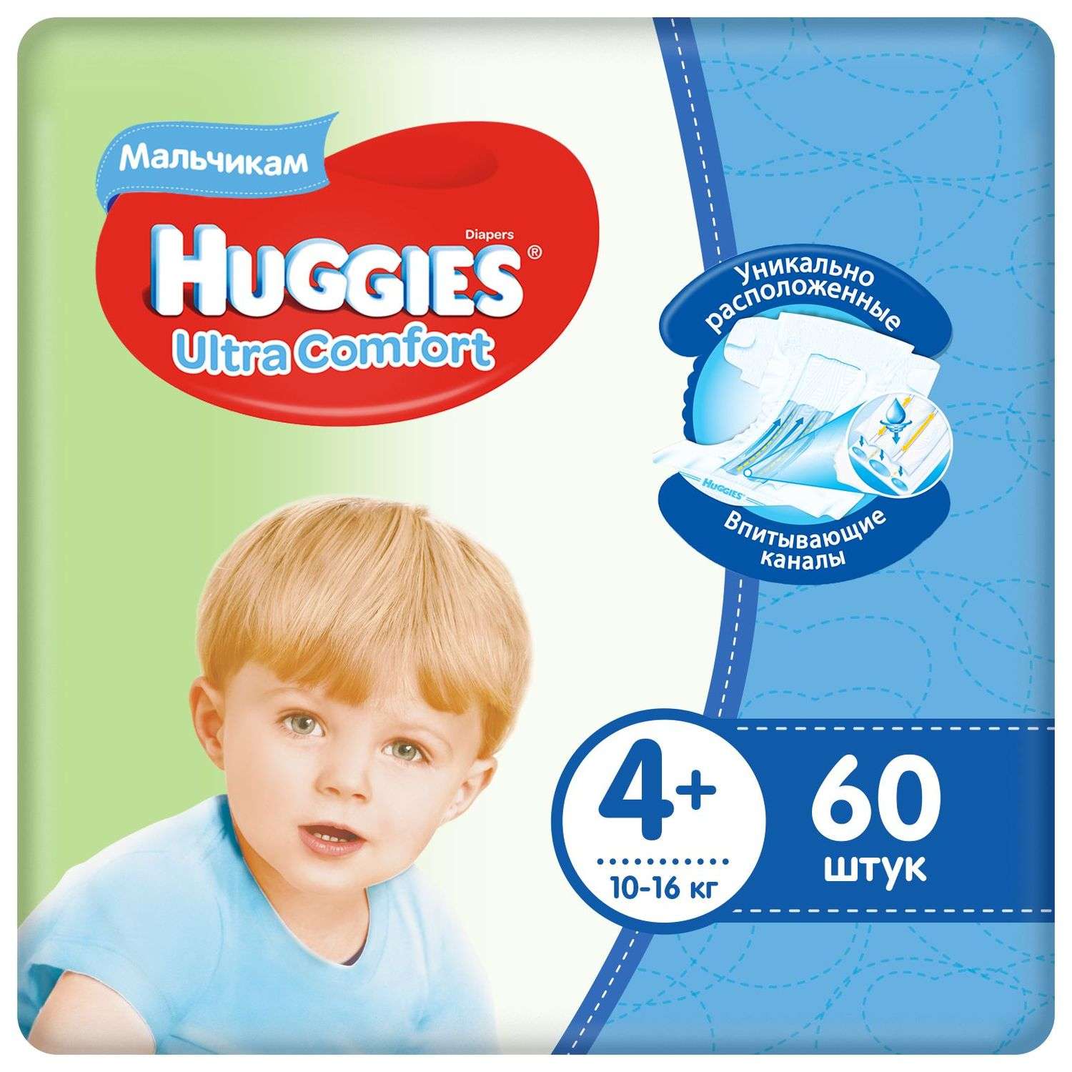 Подгузники для мальчиков Huggies Ultra Comfort 4+ 10-16кг 60шт - фото 1