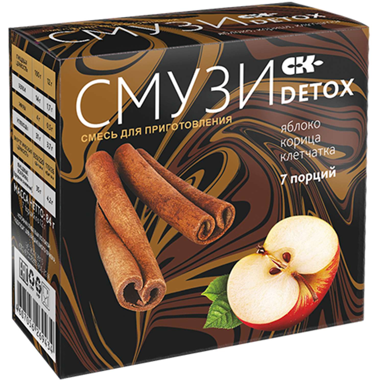 Смузи Сибирская клетчатка Detox яблоко-корица 12г*7пакетиков - фото 1