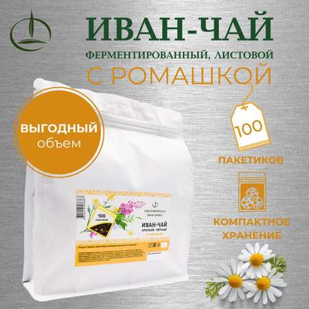 Иван-чай Емельяновская Биофабрика с ромашкой в пакетиках 100шт