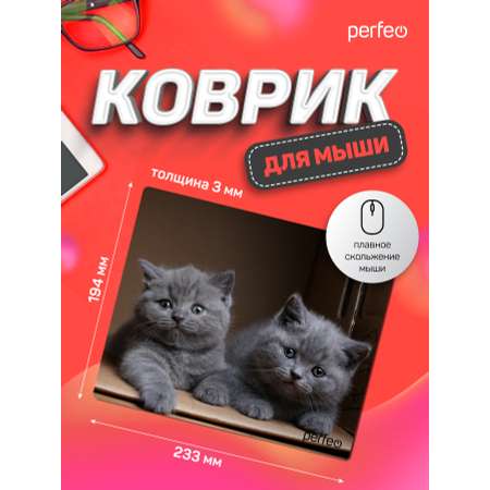 Коврик для мыши Perfeo Cat рисунок 34