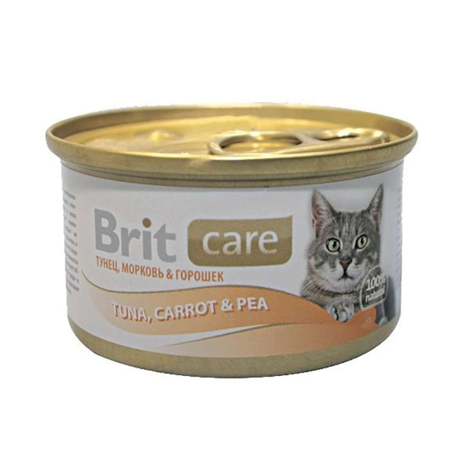 Корм влажный для кошек Brit Care 80г с тунцом морковью и горошком консервированный - фото 1