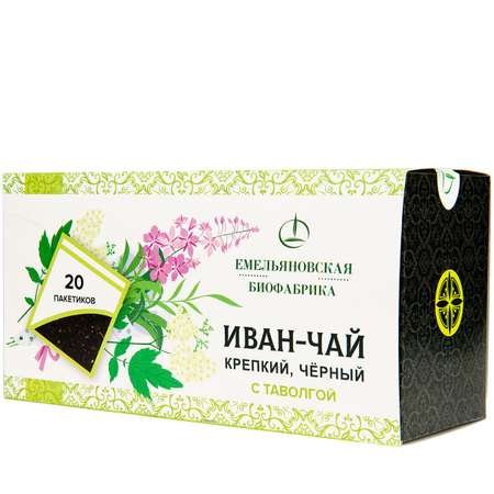 Иван-чай Емельяновская Биофабрика с таволгой в пакетиках 20 шт