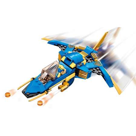 Конструктор LEGO Ninjago LEGO 71784 Сверхзвуковой реактивный самолет Джея