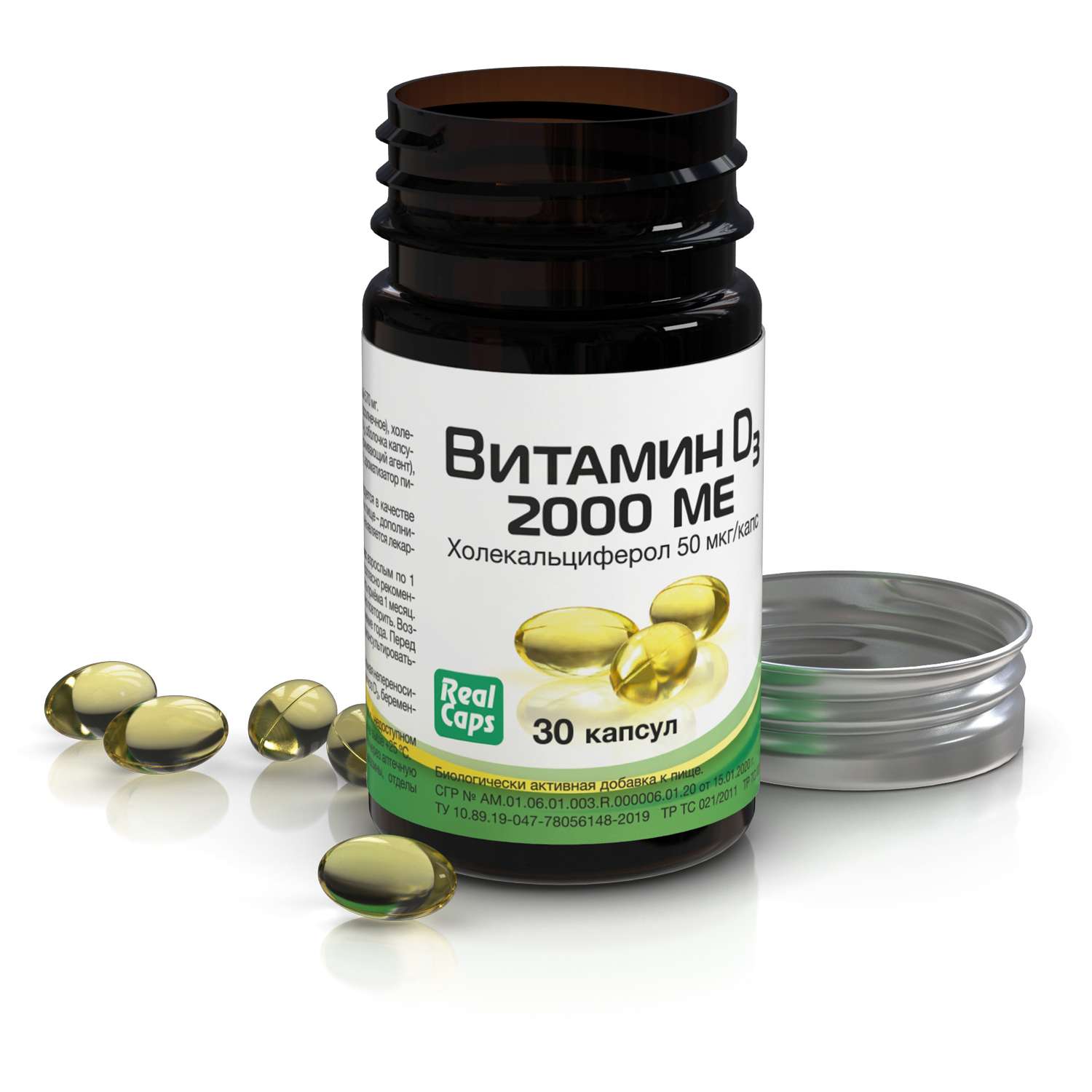 Биологически активная добавка Real Caps Витамин D3 2000ME 30капсул - фото 2