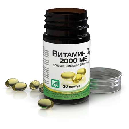 Биологически активная добавка Real Caps Витамин D3 2000ME 30капсул