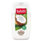 Гель для душа Palmolive Tahiti с экстрактом Кокоса 250мл