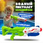 Бластер водный 1TOY в ассортименте