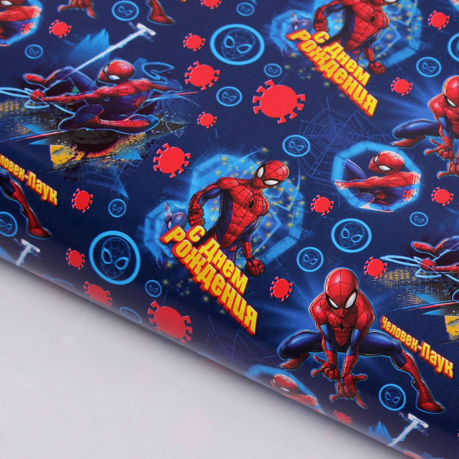 Бумага упаковочная Marvel глянцевая С Днем Рождения! Человек-паук Marvel - фото 2