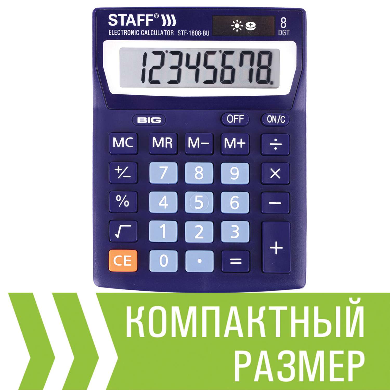 Калькулятор настольный Staff электронный 8 разрядов - фото 2