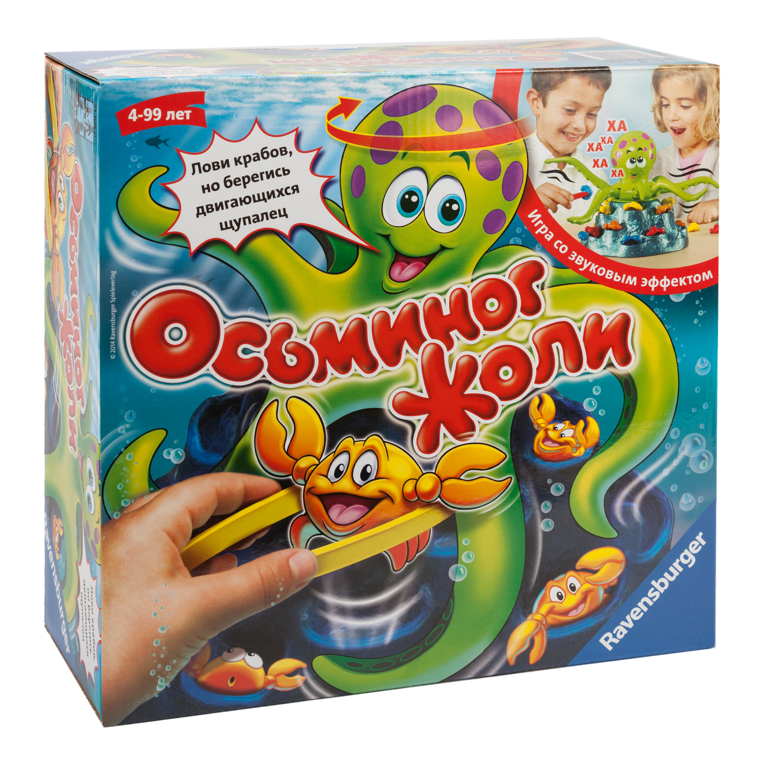 Ravensburger Настольная игра Жоли осьминог