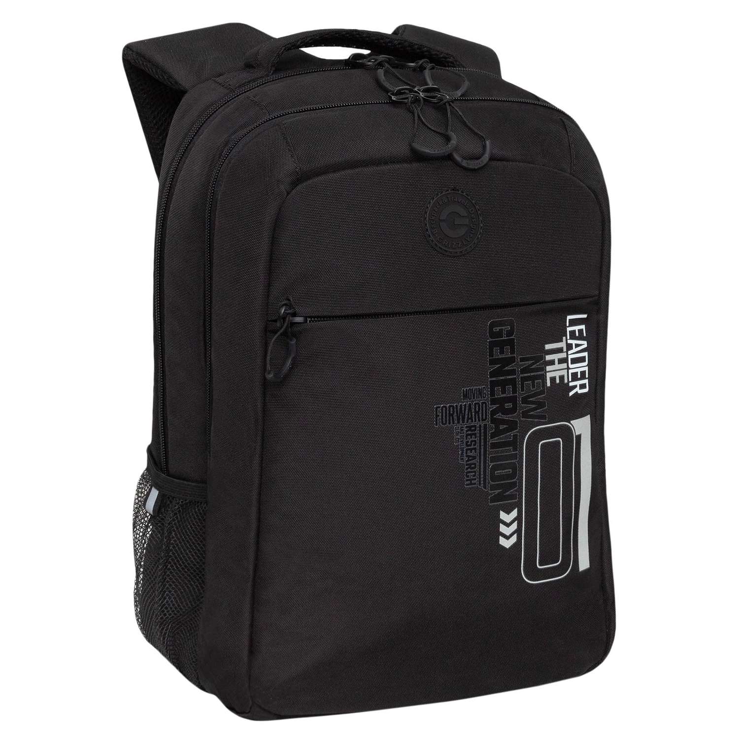Рюкзак школьный Grizzly Черный RB-456-2/2 - фото 2