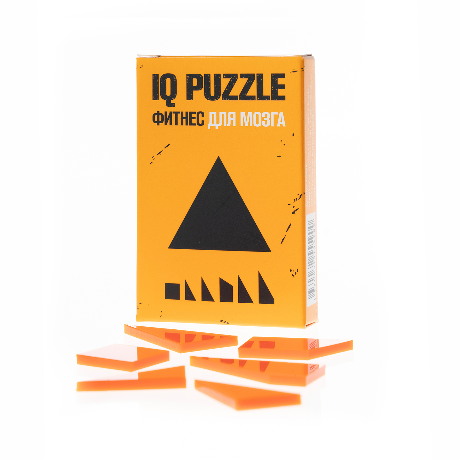 Игра логическая IQ PUZZLE Головоломка Треугольник 6 деталей