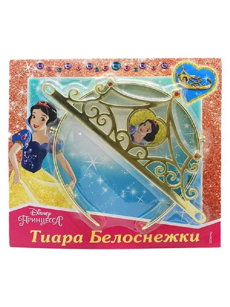 Журналы Disney Princess Комплект 5 шт для детей Мир Принцесс - фото 10