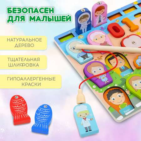 Игрушка Brauberg сортер Монтессори