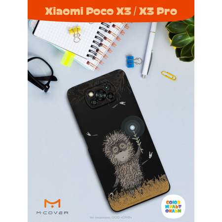 Силиконовый чехол Mcover для смартфона Poco X3 Pro Союзмультфильм Ежик в тумане и фонарик