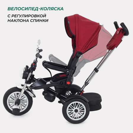 Детский трехколесный велосипед MOWbaby EAGLE Red