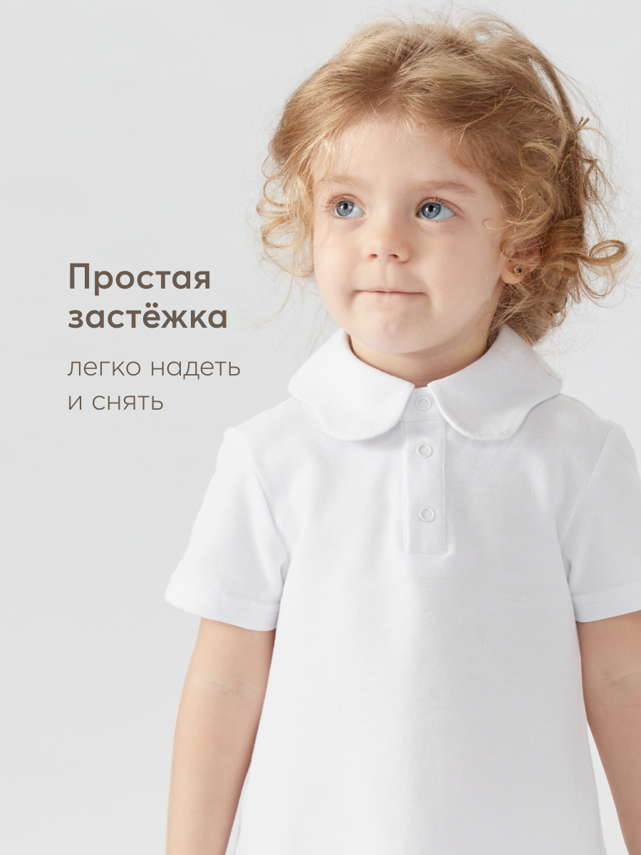 Платье HAPPY BABY 88202_white/92-98 - фото 4