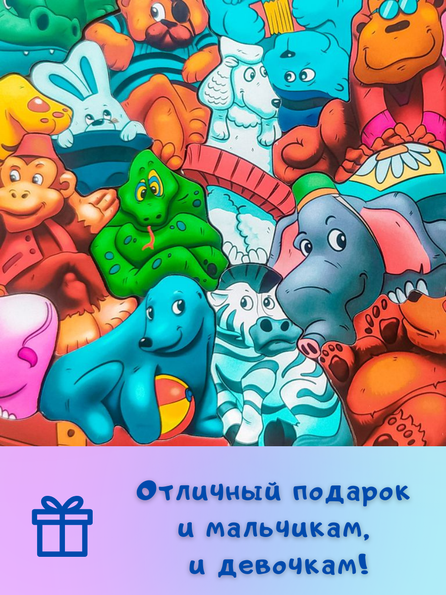 Пазл CleverFox деревянный - фото 8