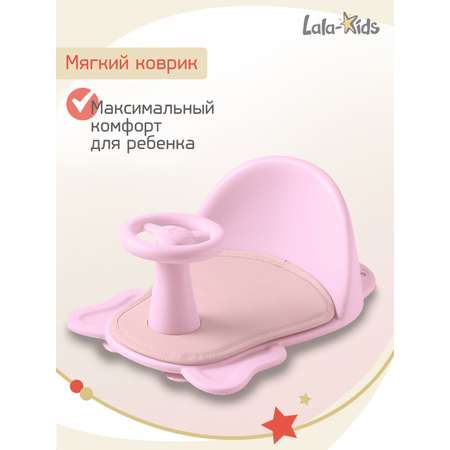 Стульчик для купания LaLa-Kids детский на присосках - Машинка