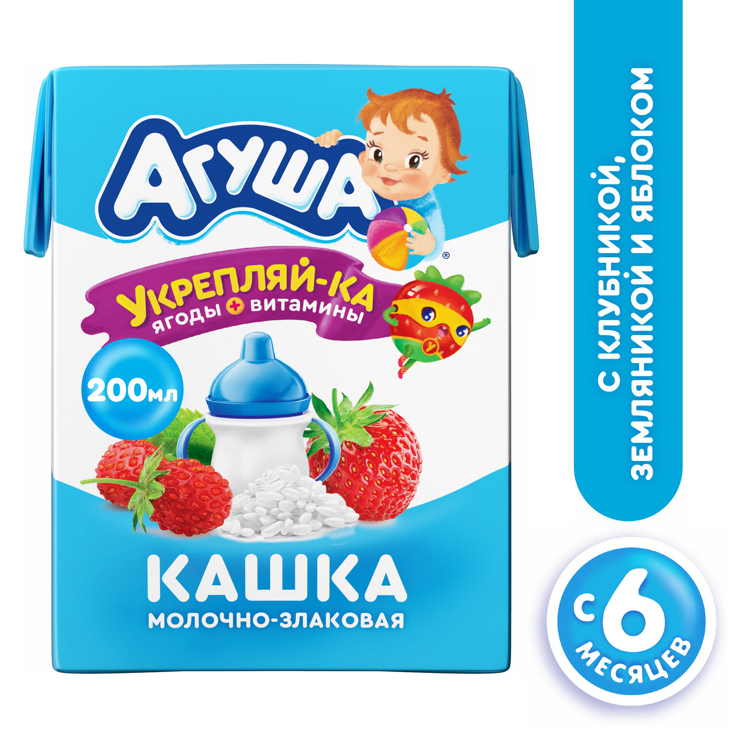 Каша молочная Агуша рисовая клубника-земляника-яблоко 2.7% 200мл с 6месяцев  купить по цене 43 ₽ в интернет-магазине Детский мир