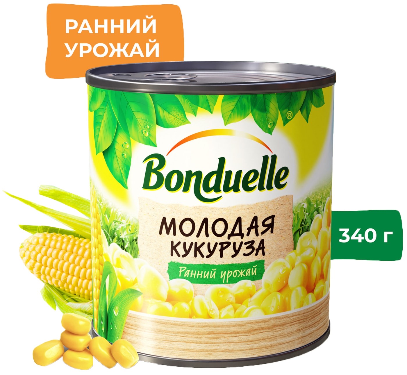 Кукуруза молодая Bonduelle 2 банки по 425 мл.