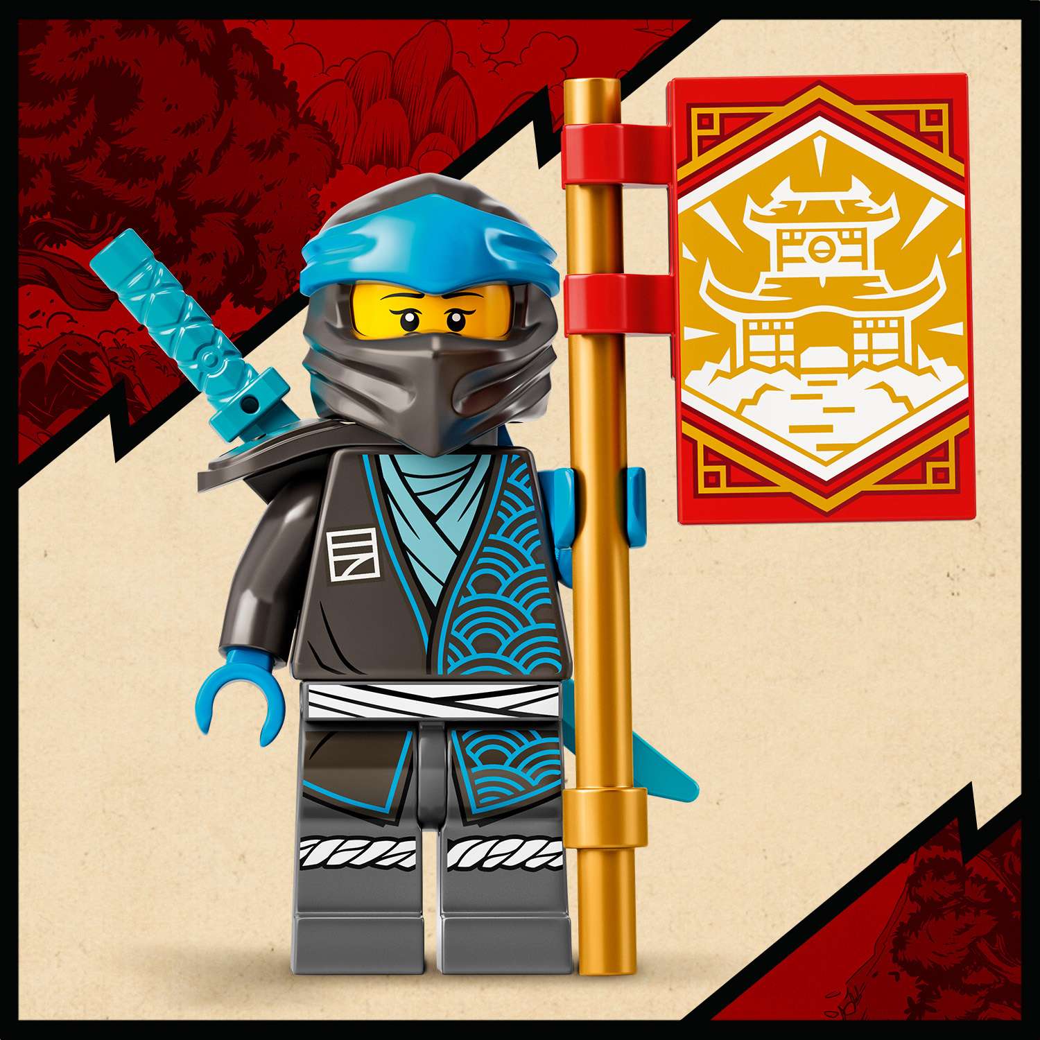 Конструктор LEGO Ninjago Храм додзё ниндзя 71767 - фото 7