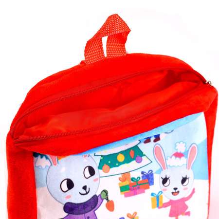 Детский рюкзак Milo Toys плюшевый Зайка и котик у елки 26х24 см