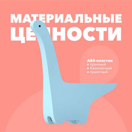 Фигурка HALFTOYS Dino Дипло магнитная с книжкой