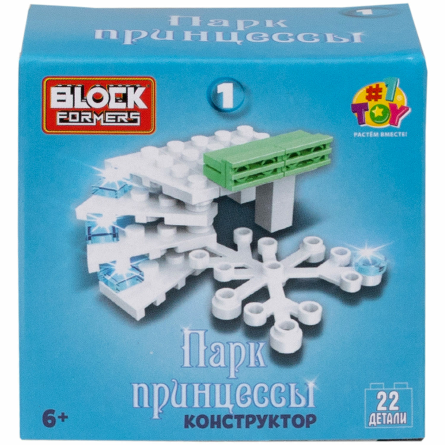 Игрушка-сюрприз 1TOY Blockformers Парк принцессы 3D конструктор из миниблоков для девочек детский мини наборы - фото 44