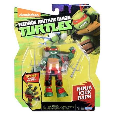 Игровой набор TMNT