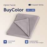 Простыня buyson BuyСolor 240х260 см хлопковый сатин Песок