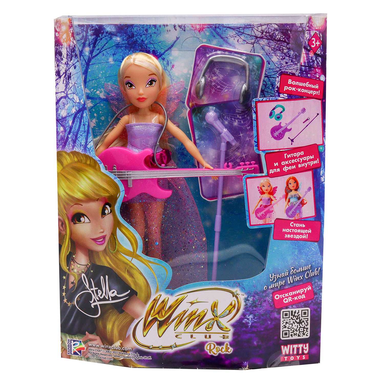 Кукла Winx Club Стелла с аксессуарами IW01332203 купить по цене 4499 ₽ в  интернет-магазине Детский мир