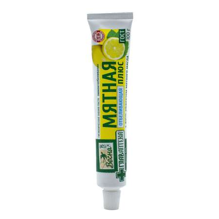 Зубная паста Весна Главаптека мятная Лимон+Отбеливание в футляре 100г