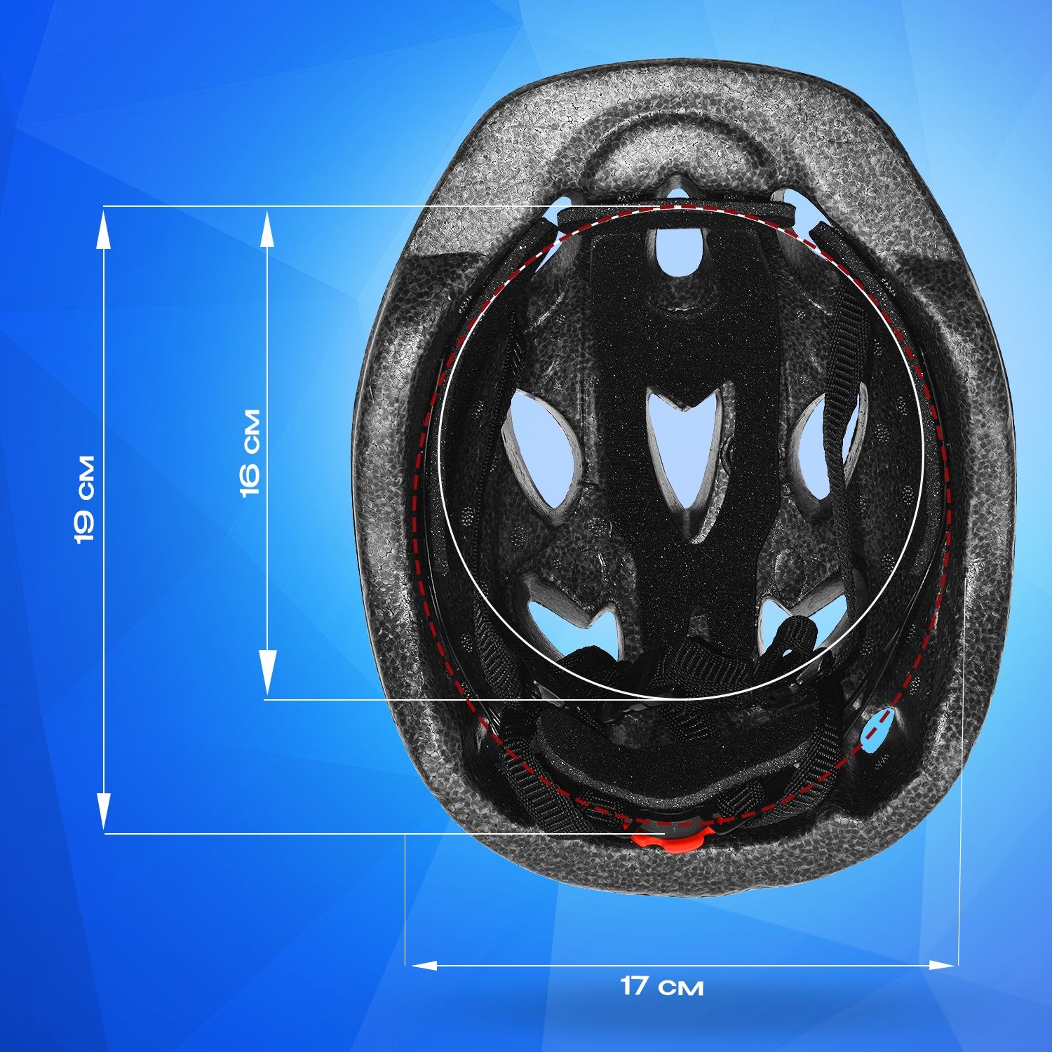 Шлем детский RGX AC-WX-A12 Red с регулировкой размера 50 - 57 см - фото 5