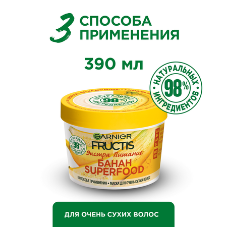 Маска для волос GARNIER Fructis банан Superfood 390 мл