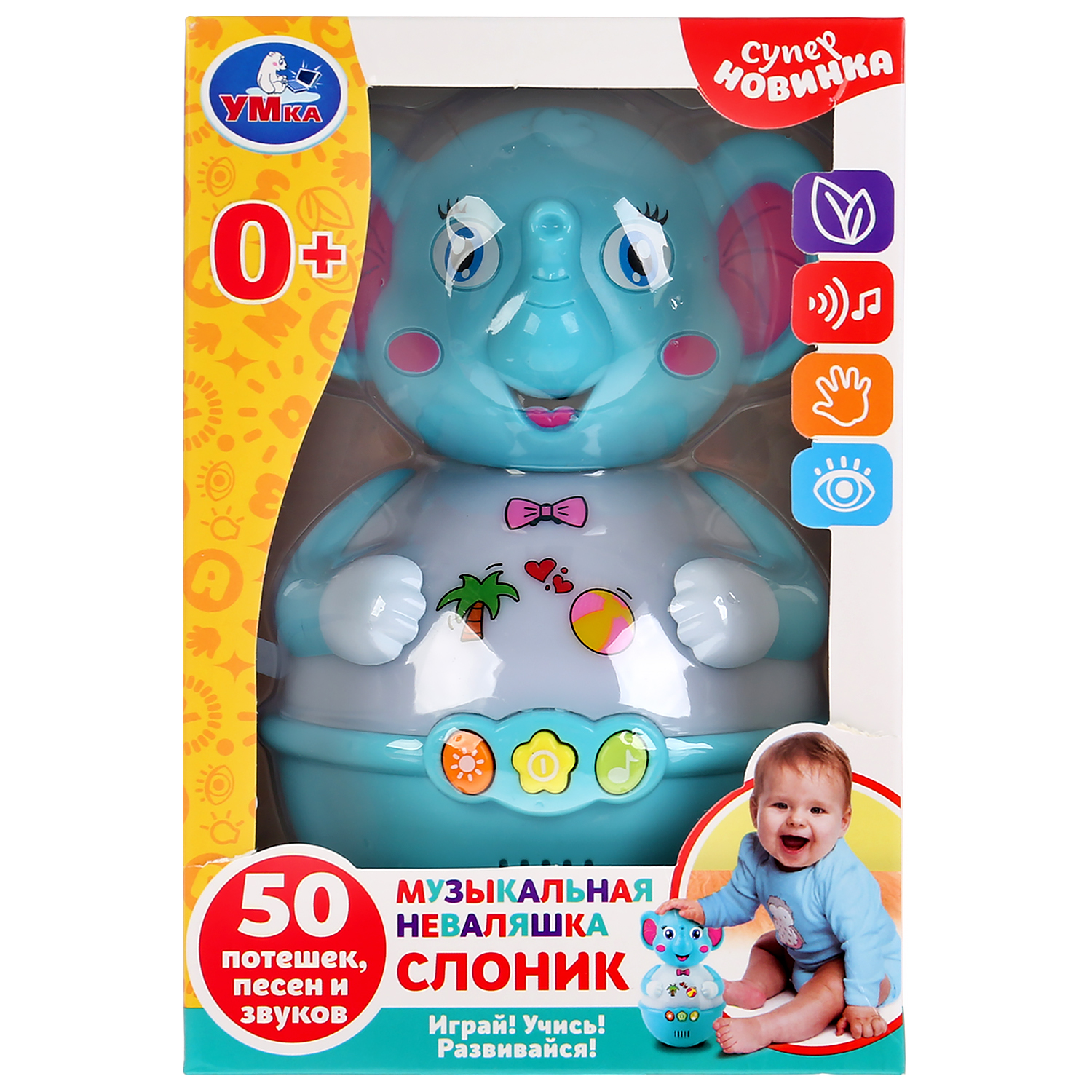 Игрушка УМка Неваляшка Слоник музыкальная 300047 - фото 2