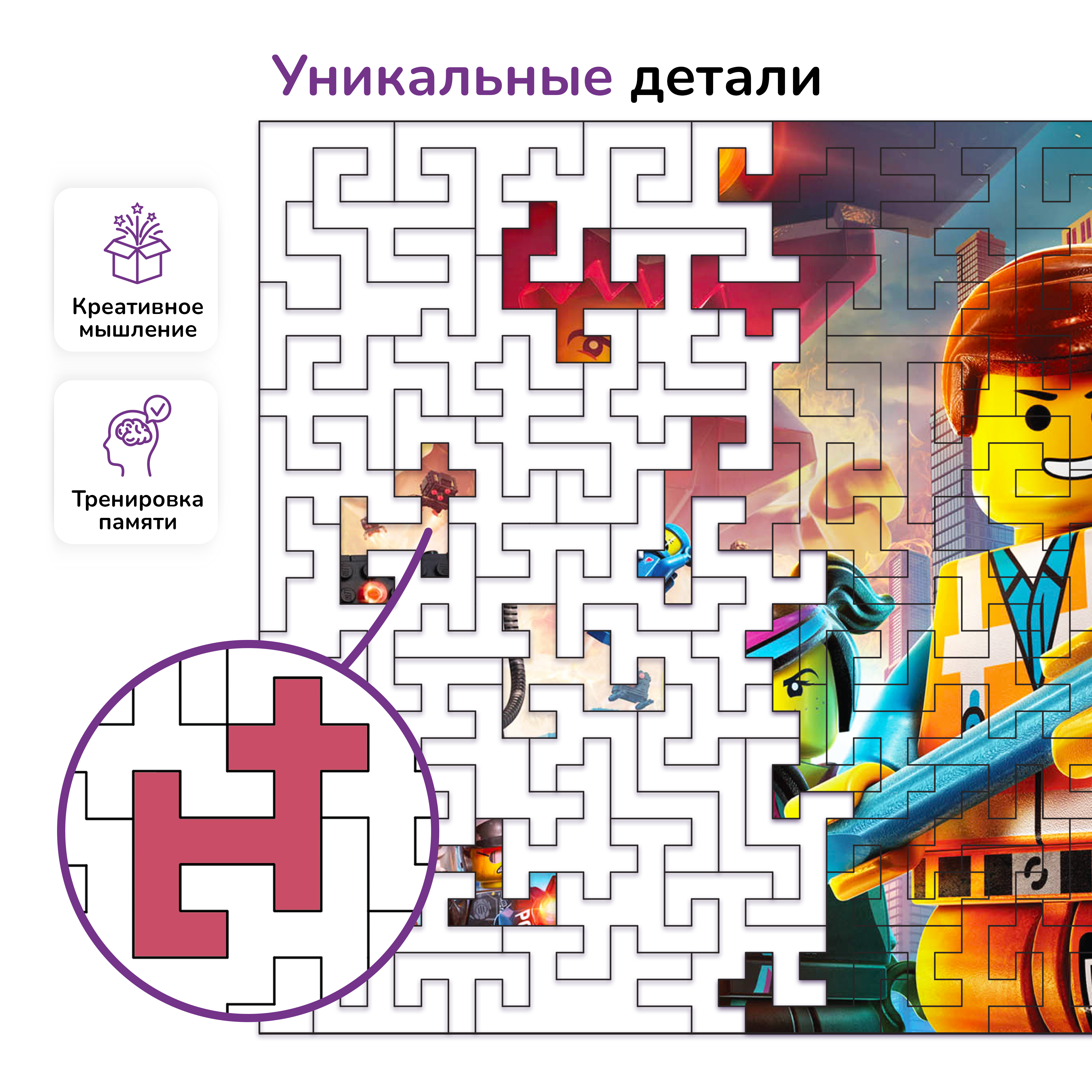 Пазл фигурный деревянный Active Puzzles Апокалипсис - фото 2