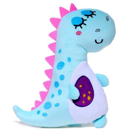 Мягкая игрушка СмолТойс «Динозаврик» 35 см