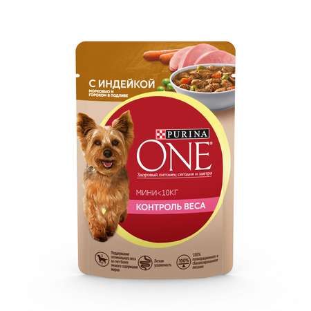 Корм для собак Purina One Mini контроль веса мелких пород индейка морковь-горох 85г