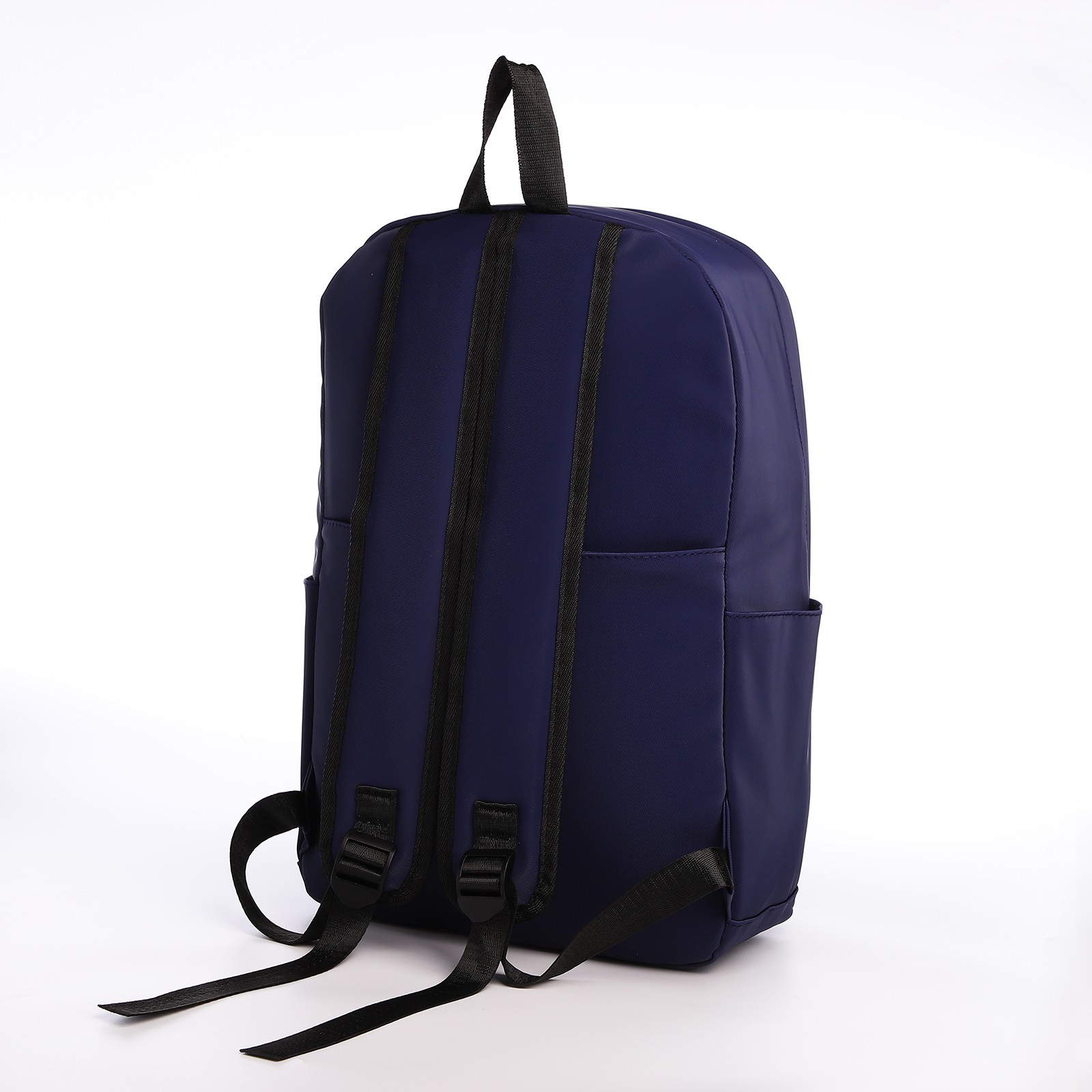 Рюкзак молодёжный NAZAMOK из текстиля на молнии 4 кармана цвет синий - фото 2