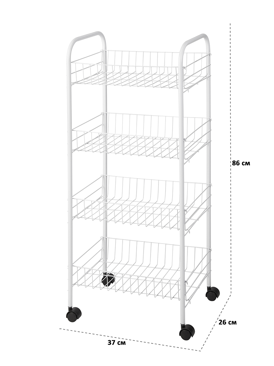 Этажерка El Casa с корзинами 4 яруса 37х26х86 см Белая - фото 2