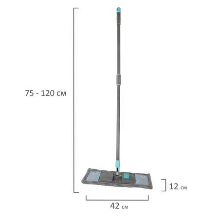 Швабра для мытья пола Лайма с насадкой 42 см телескопический черенок 75-120 см микрофибра