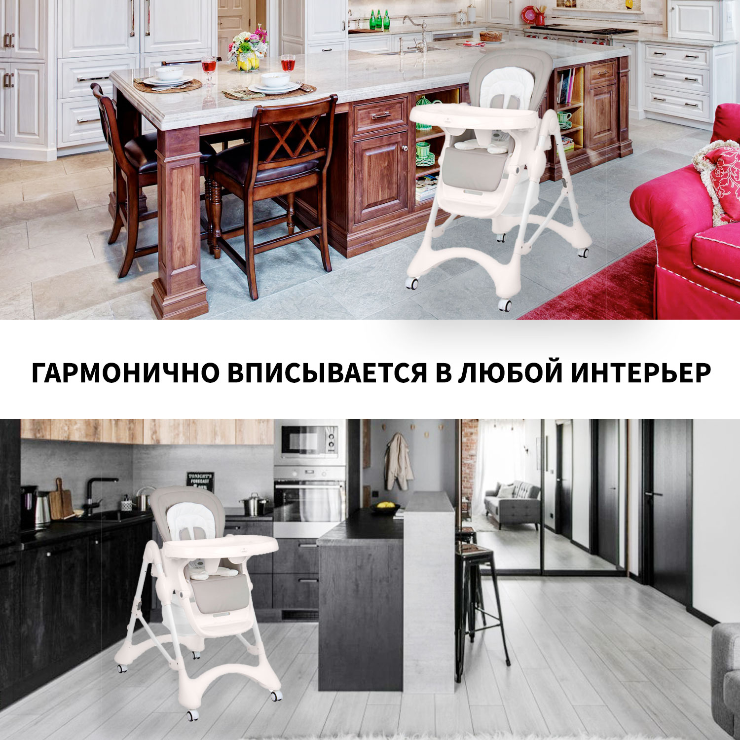 Стульчик для кормления TOMMY New Life трансформер - фото 14